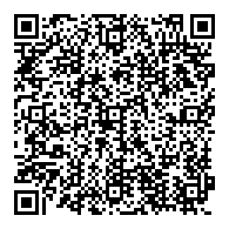 AMIENS stolní lampa QR code
